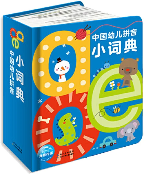 为什么篮球教练的经验对球员发展至关重要_1