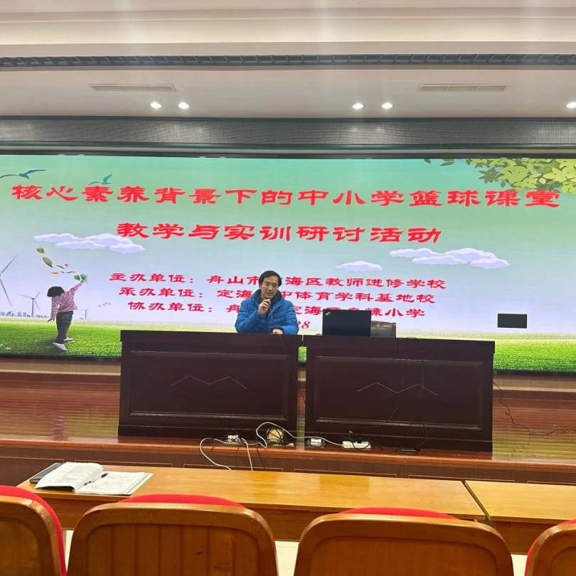 哪里能找到分卫的技术分析视频_2
